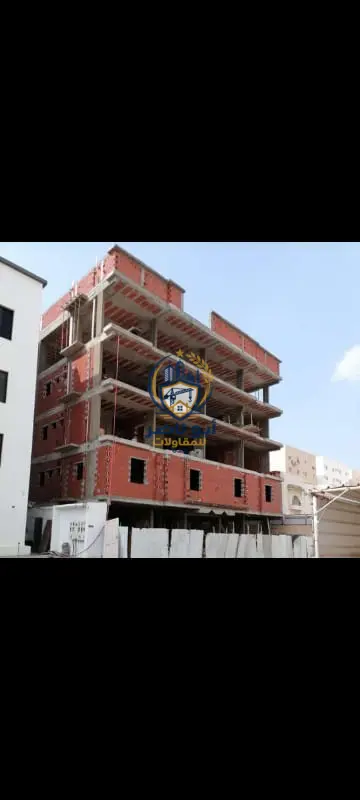 إنشاء هيكل مبنى سكني